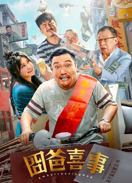 亚洲国产欧美一区